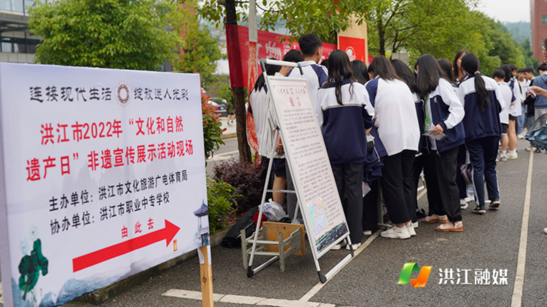 清风竹编工坊